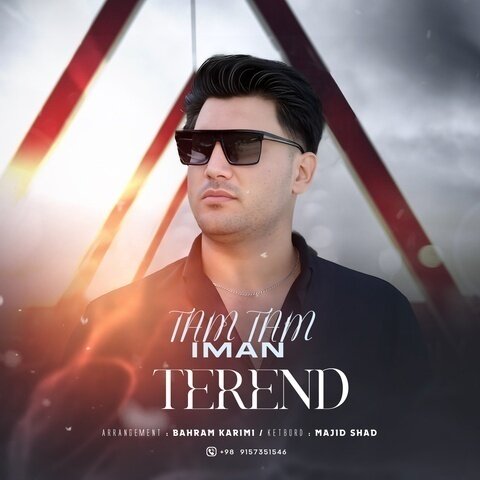 Iman Tam Tam – Del Ey Del